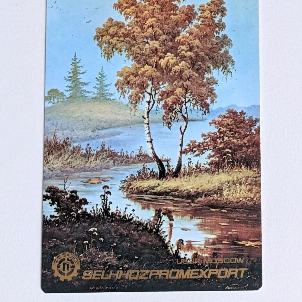Vintage Russian Soviet USSR Pocket Calendar Selkhozpromexport Birch Tree 1982